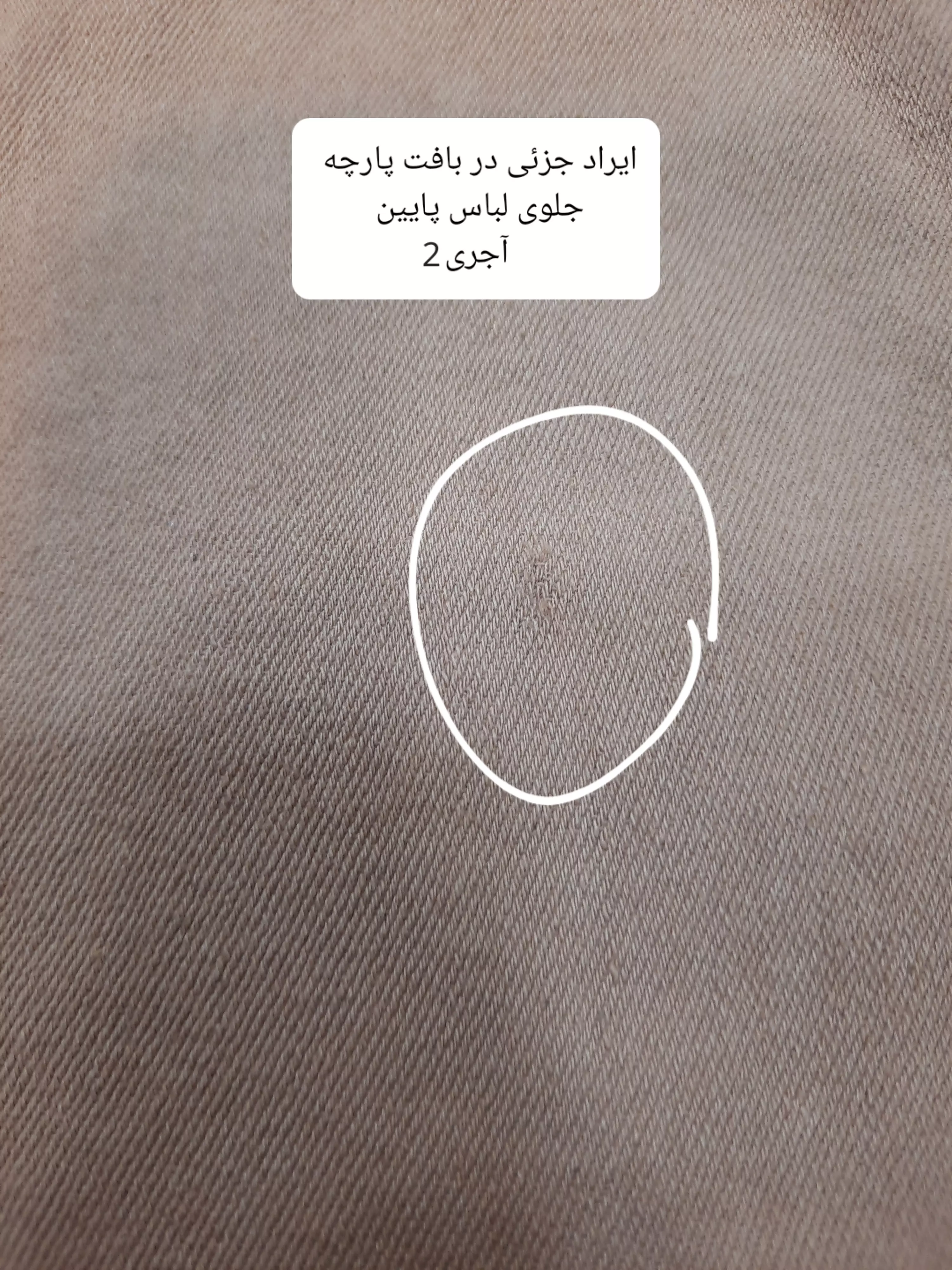 مانتو کتان زارا پلاس بلند ( دارای ایراد جزئی )